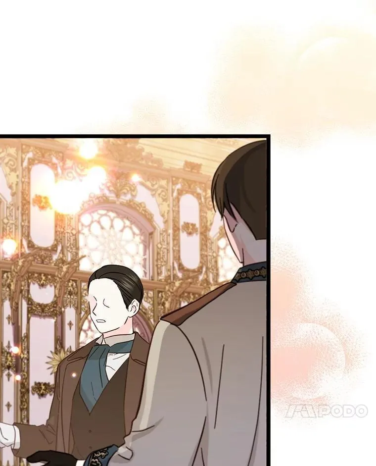 74.你们是什么关系 第103页