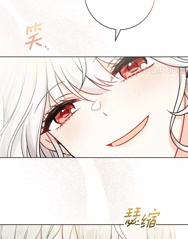 1.有钱能使鬼推磨 第157页