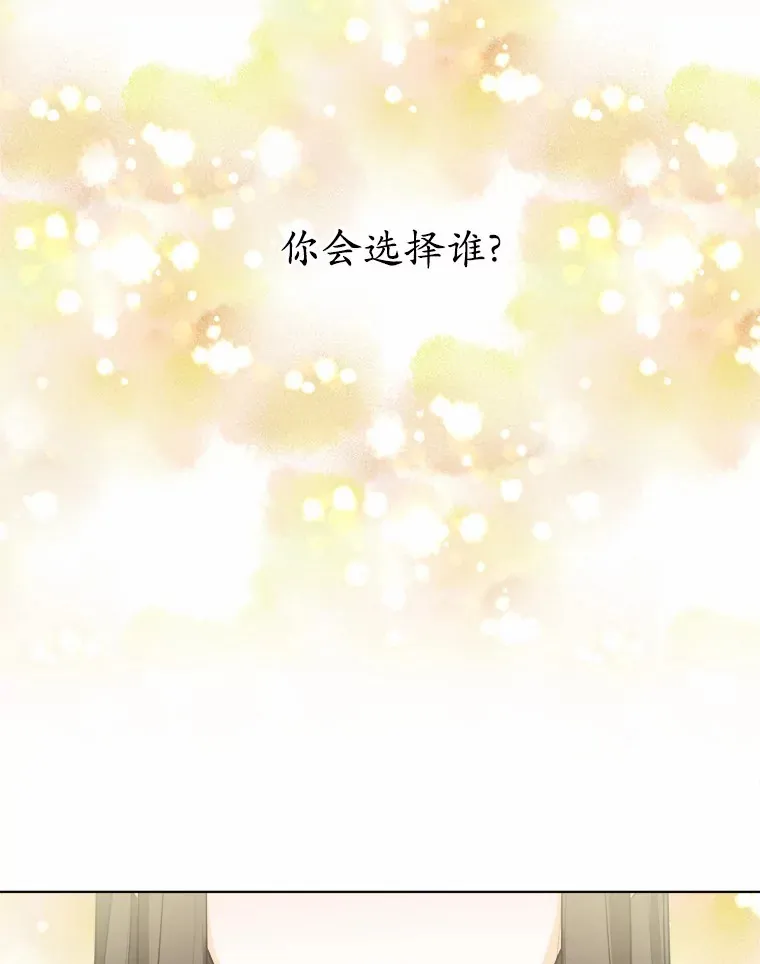 1.有钱能使鬼推磨 第169页