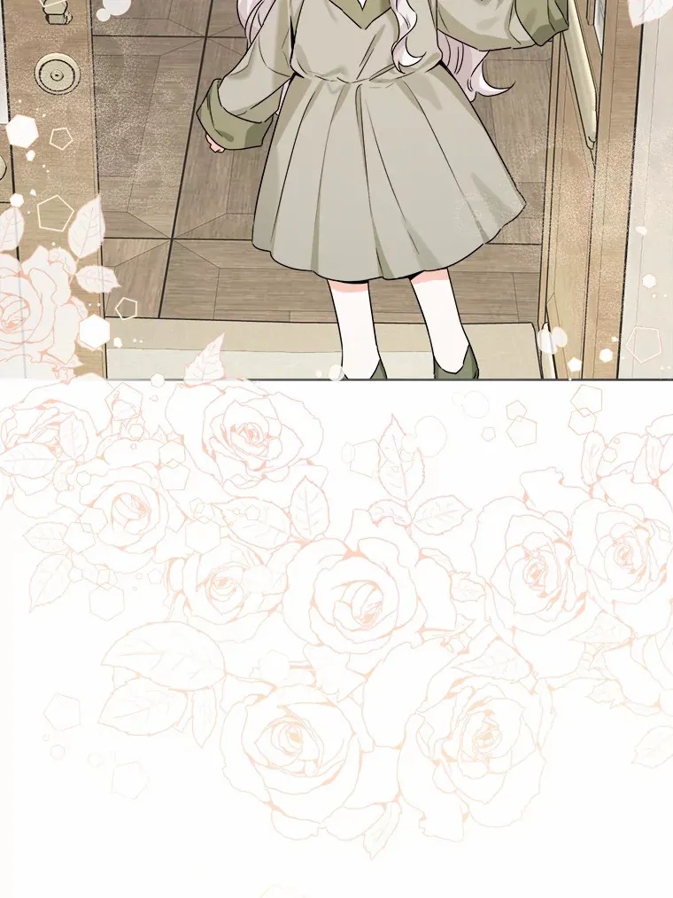 3.讨厌的访客 第11页