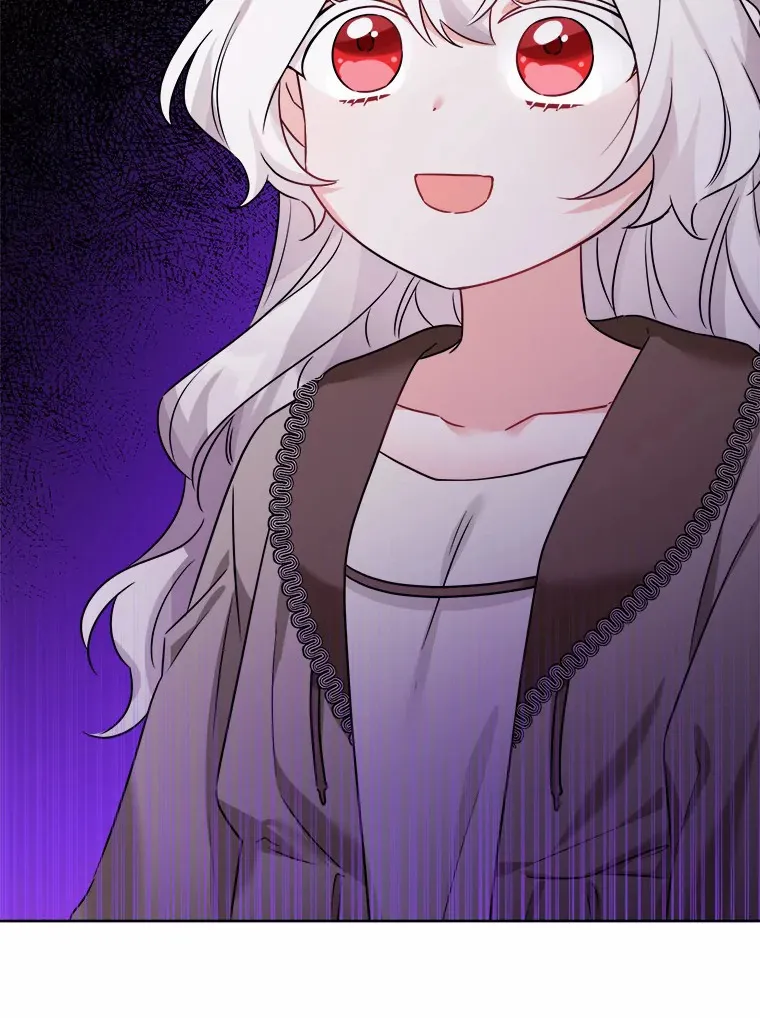 4.可爱的方言少女 第30页