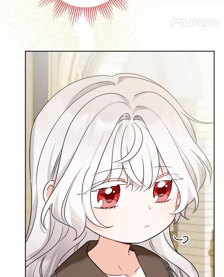 4.可爱的方言少女 第40页