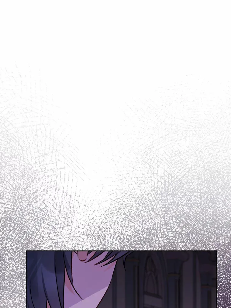 4.可爱的方言少女 第75页