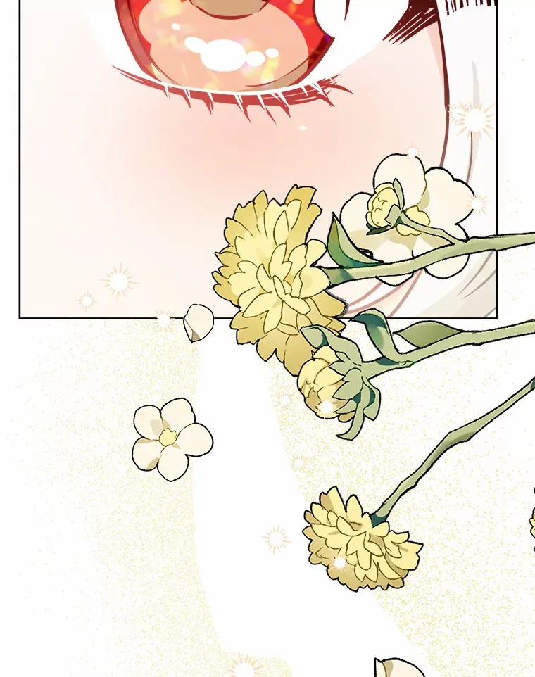 5.开学第一天 第22页