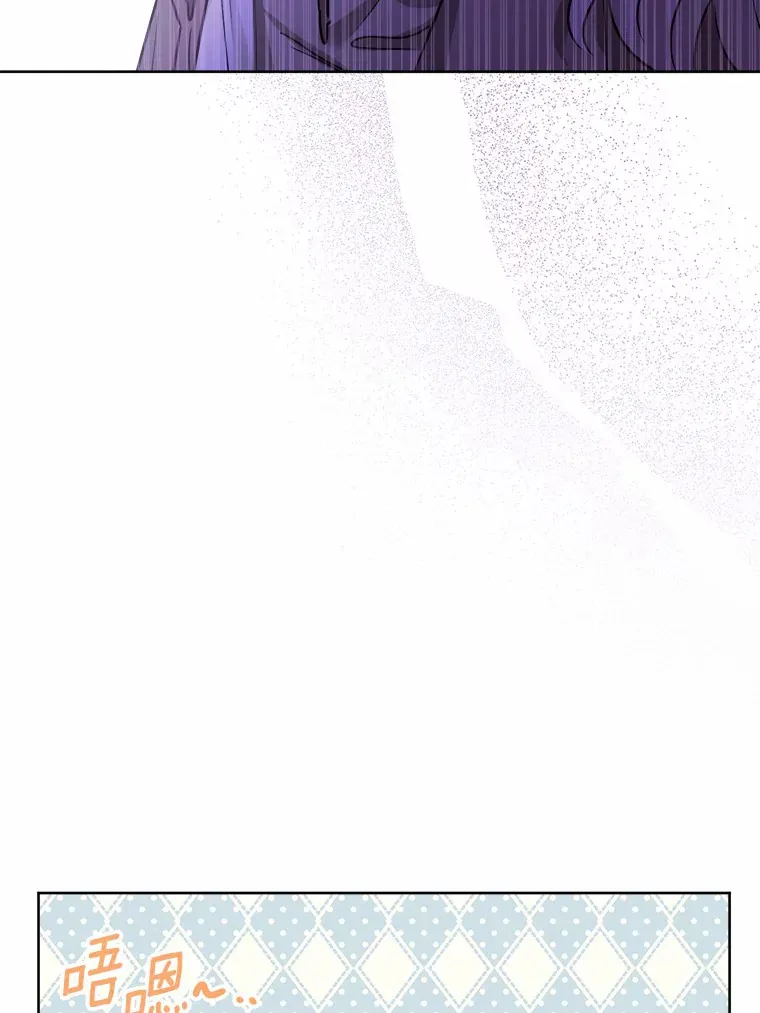 5.开学第一天 第46页