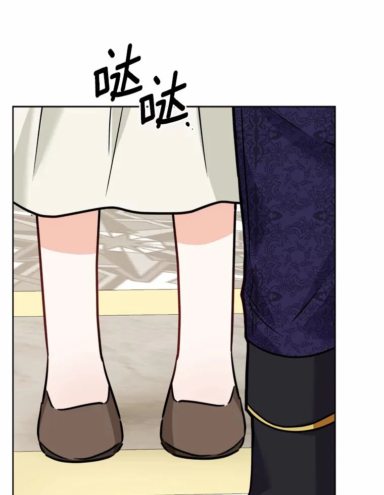 5.开学第一天 第93页