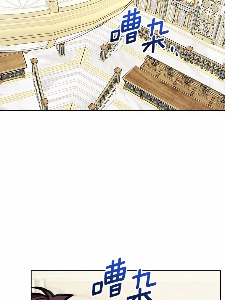 5.开学第一天 第110页