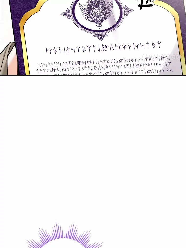 6.似曾相识的名字 第36页