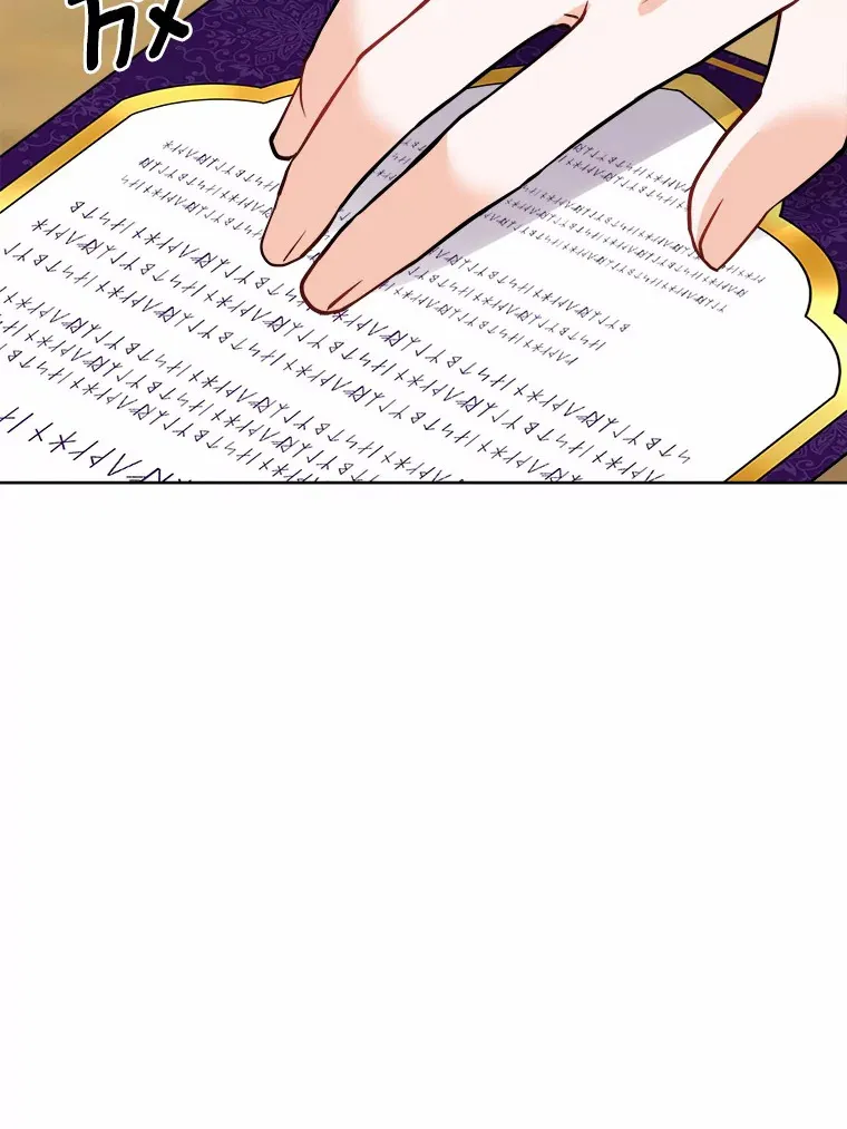 6.似曾相识的名字 第43页