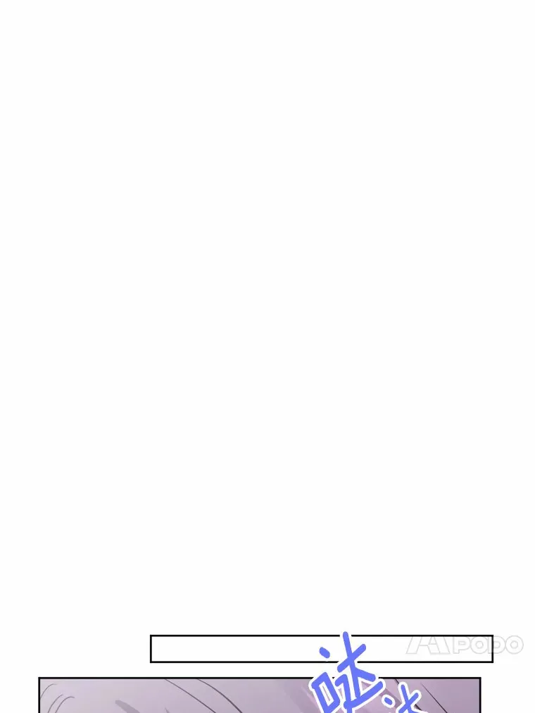 6.似曾相识的名字 第82页