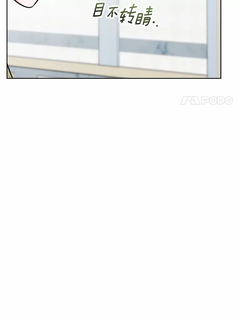 6.似曾相识的名字 第89页