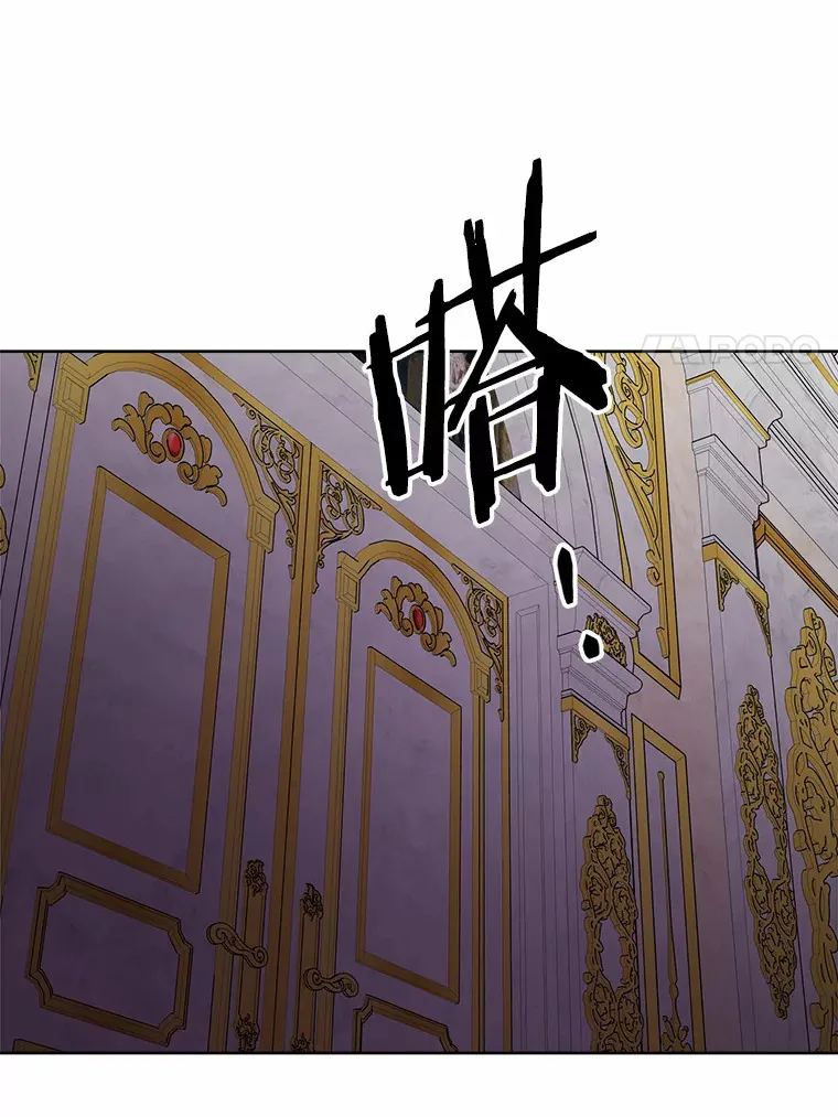 7.家主 第89页