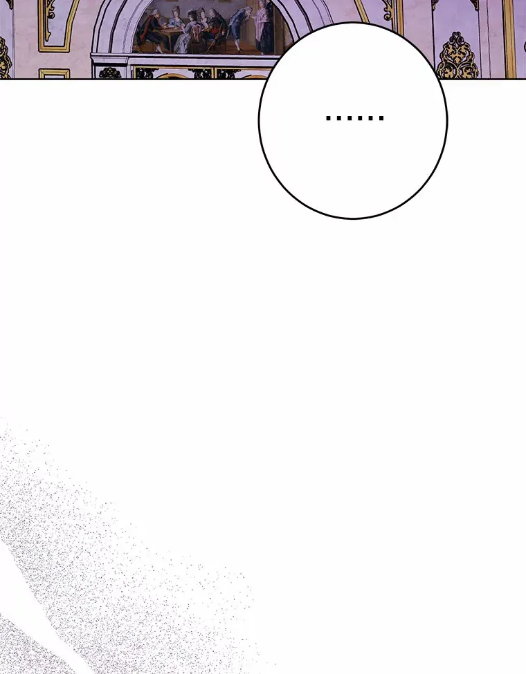 7.家主 第98页