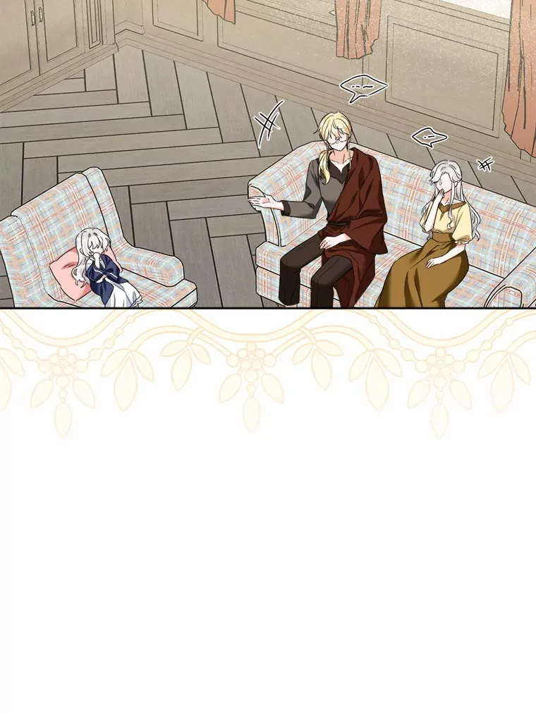 9.深夜来客 第2页