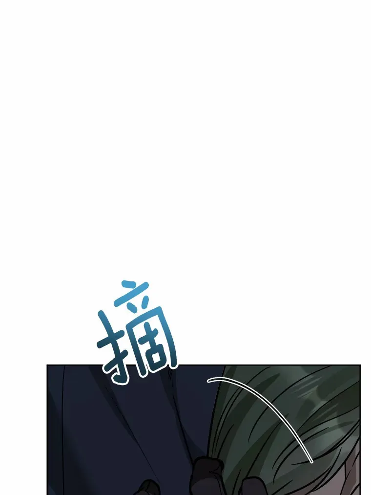 9.深夜来客 第48页