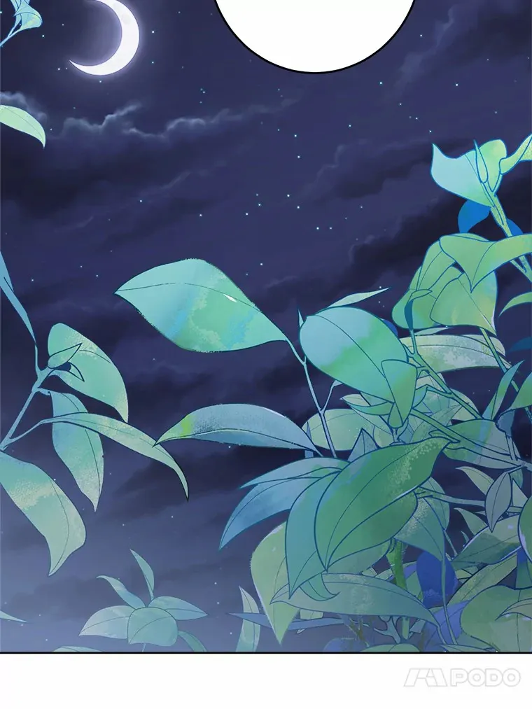 9.深夜来客 第66页