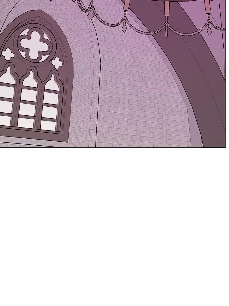 10.造访公爵府 第2页