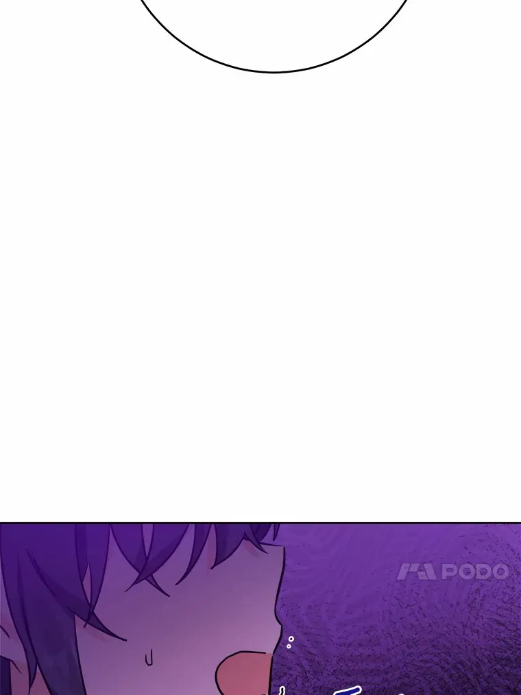 10.造访公爵府 第29页