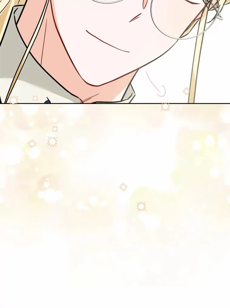 10.造访公爵府 第77页