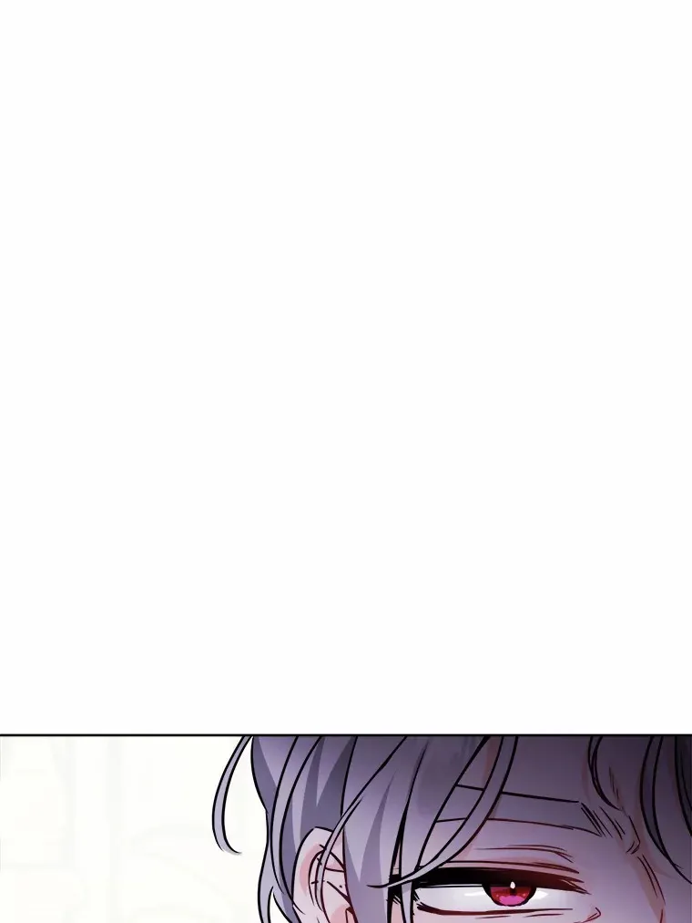 11.公爵的惩罚 第7页