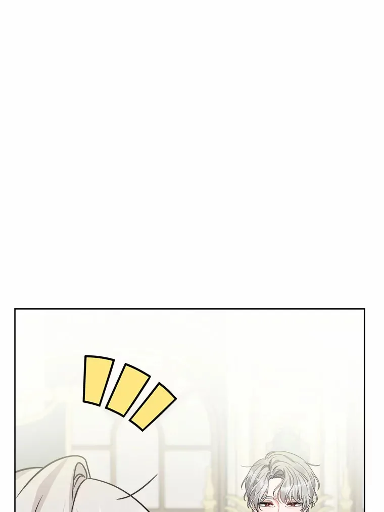 11.公爵的惩罚 第18页