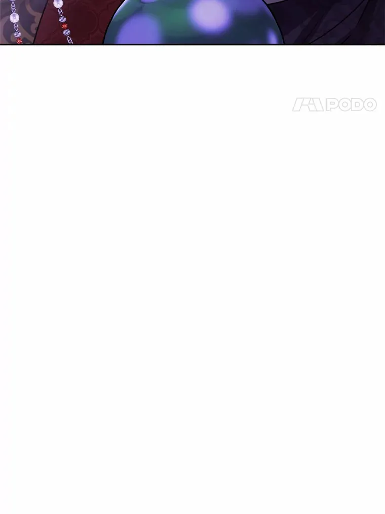 12.火药瓶里的秘密 第20页