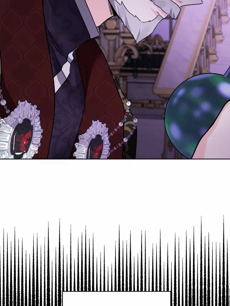 12.火药瓶里的秘密 第27页