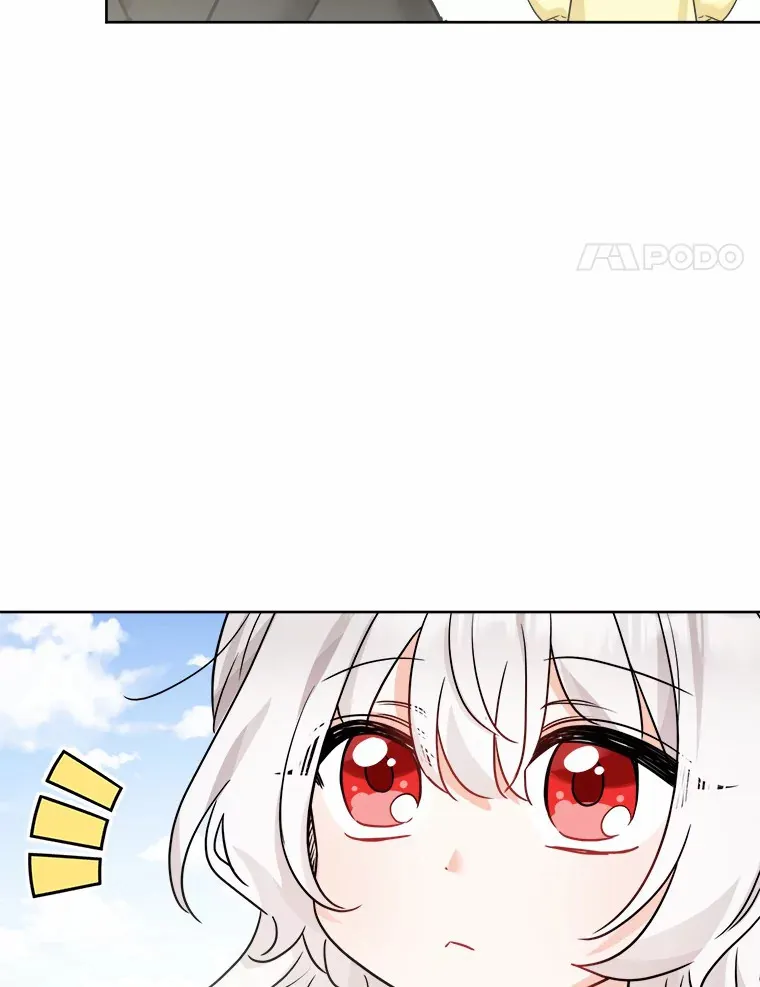 13.赏罚分明 第4页