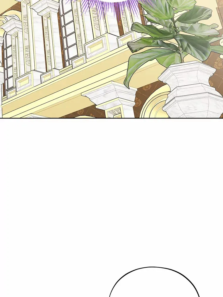 14.生日宴会 第84页