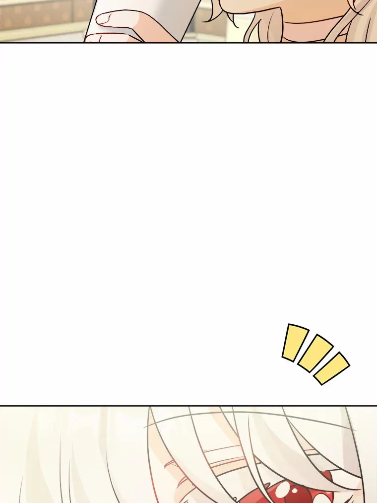 14.生日宴会 第86页