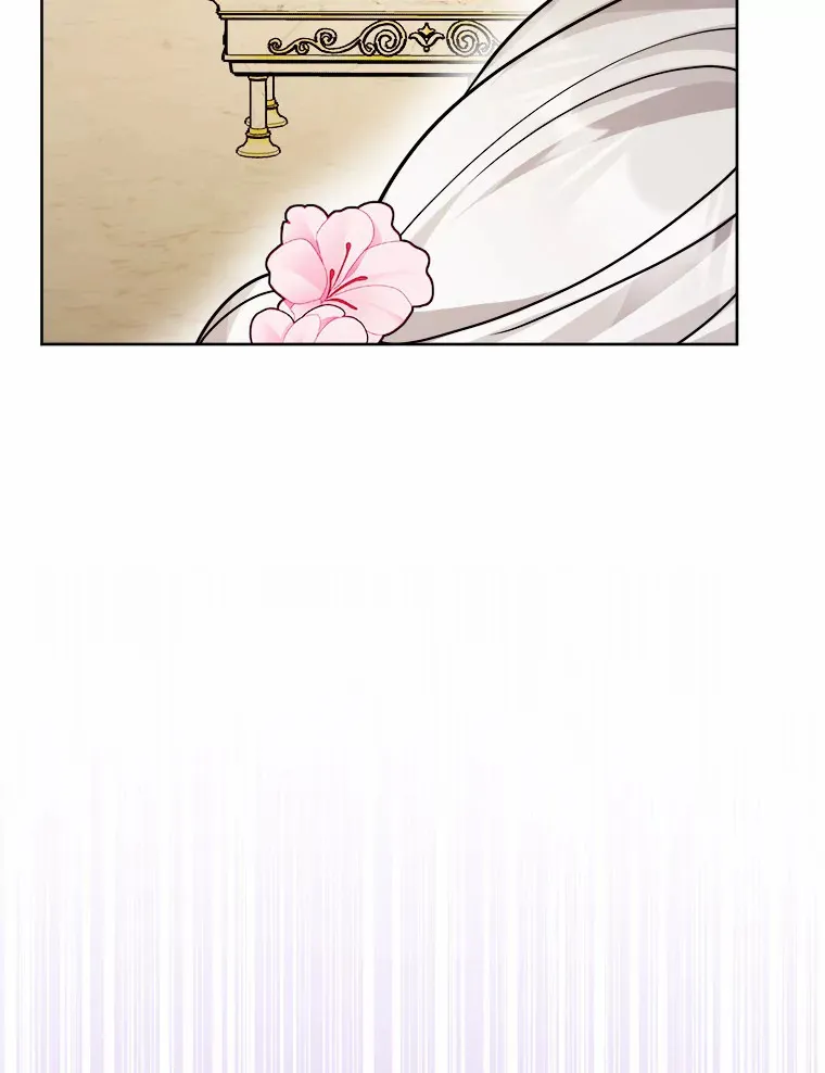 14.生日宴会 第98页