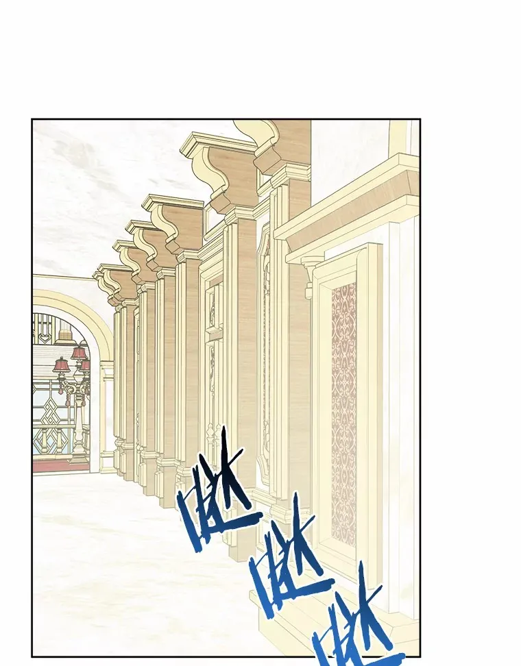 15.哭包男朋友 第51页