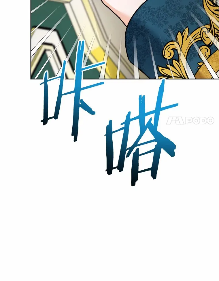 15.哭包男朋友 第57页
