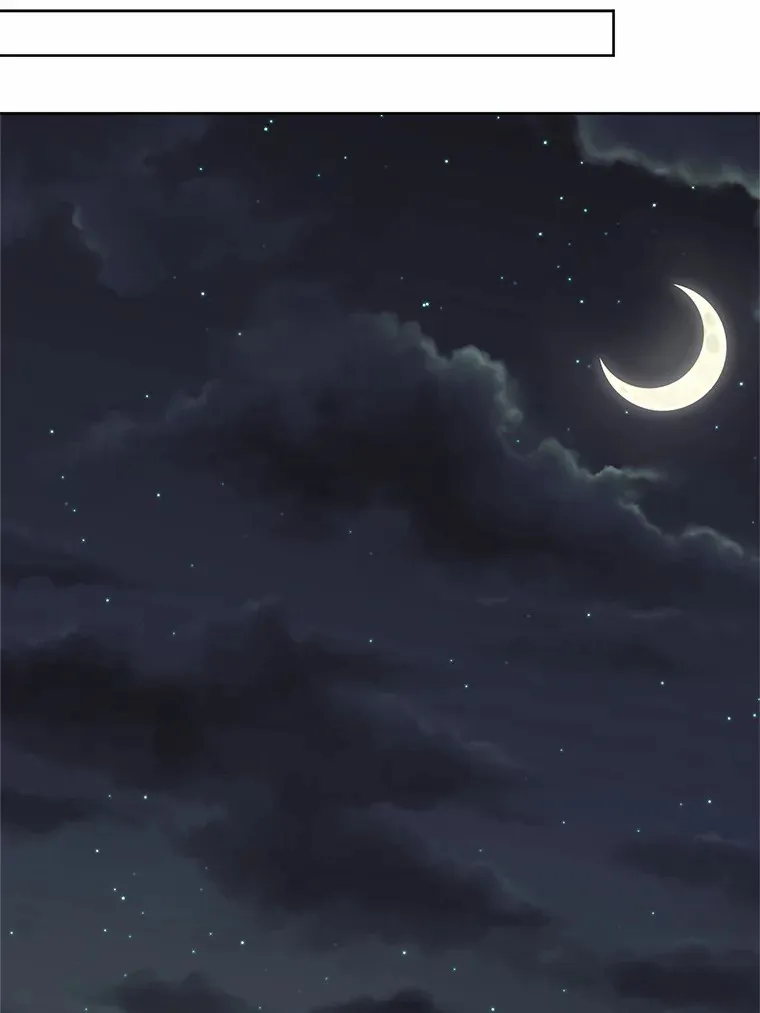 16.落水 第63页
