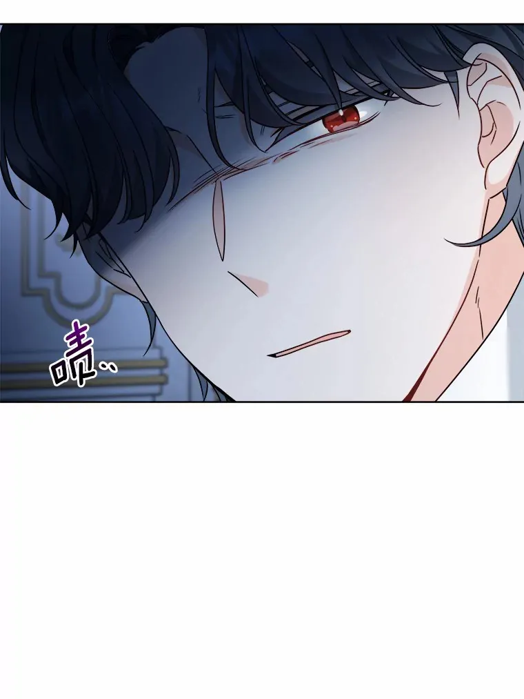 16.落水 第71页
