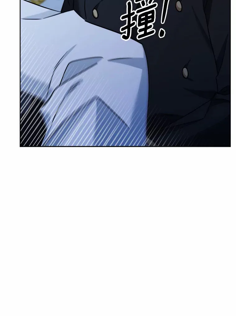 16.落水 第76页