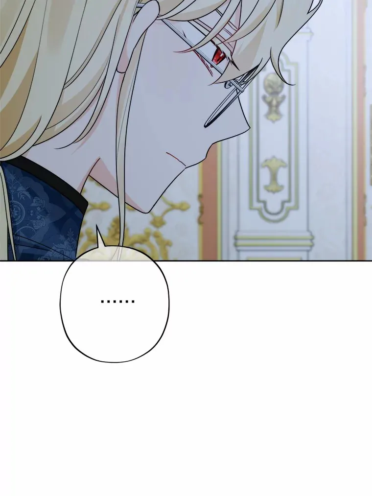 17.黑狮骑士与少年 第28页