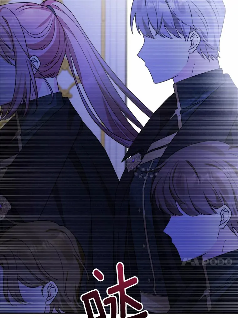 17.黑狮骑士与少年 第49页