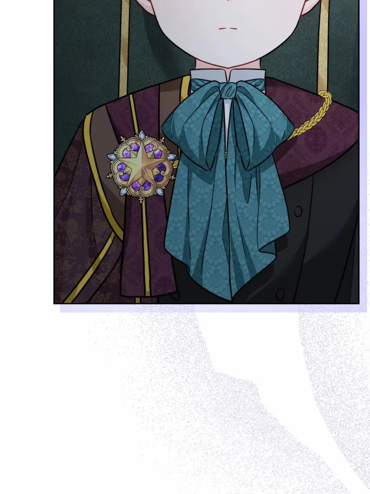 17.黑狮骑士与少年 第57页
