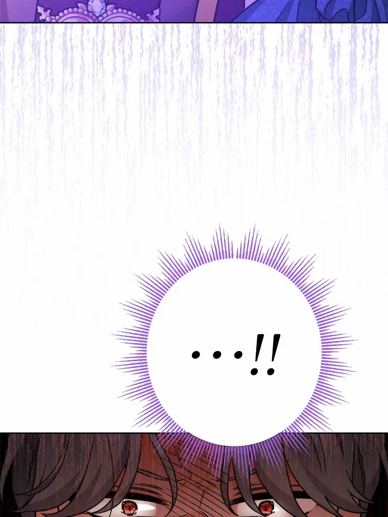 17.黑狮骑士与少年 第66页