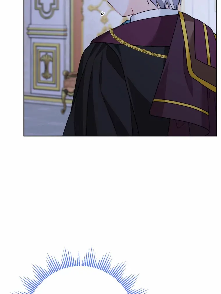 17.黑狮骑士与少年 第83页