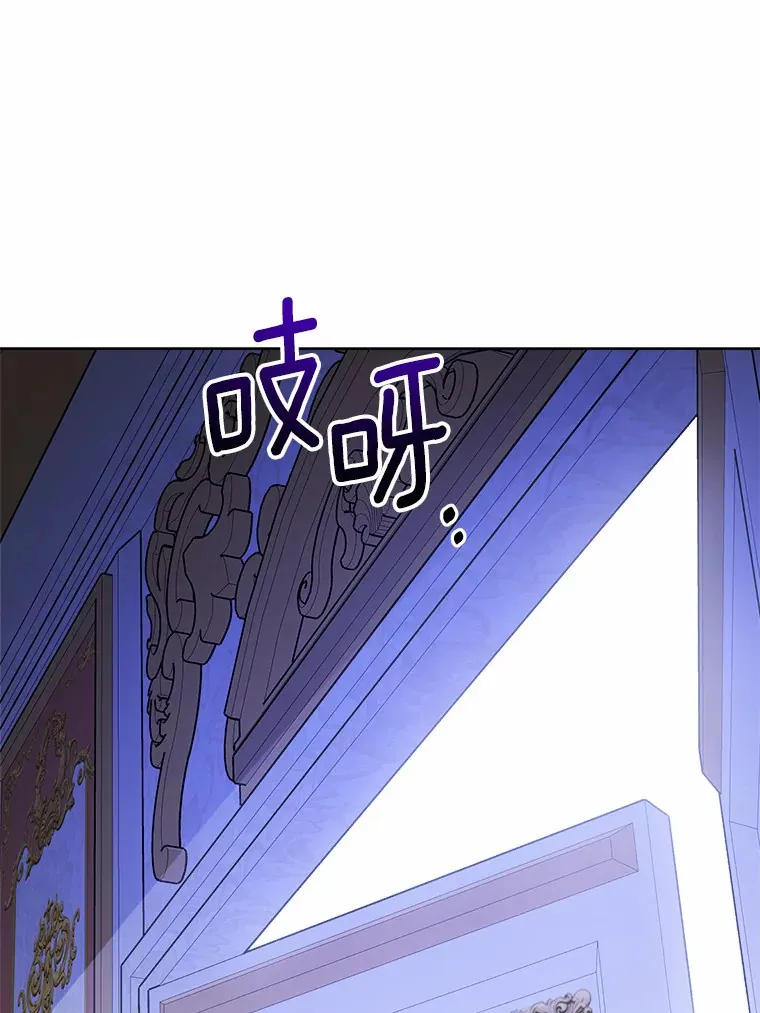 18.不知悔改的父子 第16页