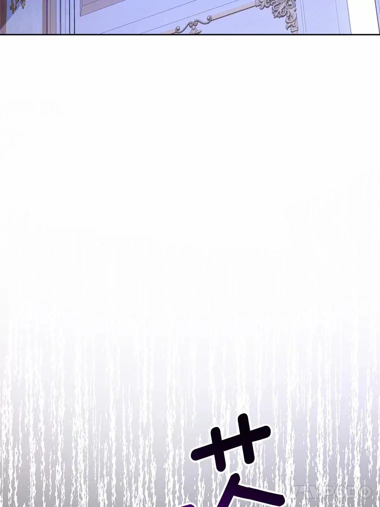 18.不知悔改的父子 第17页