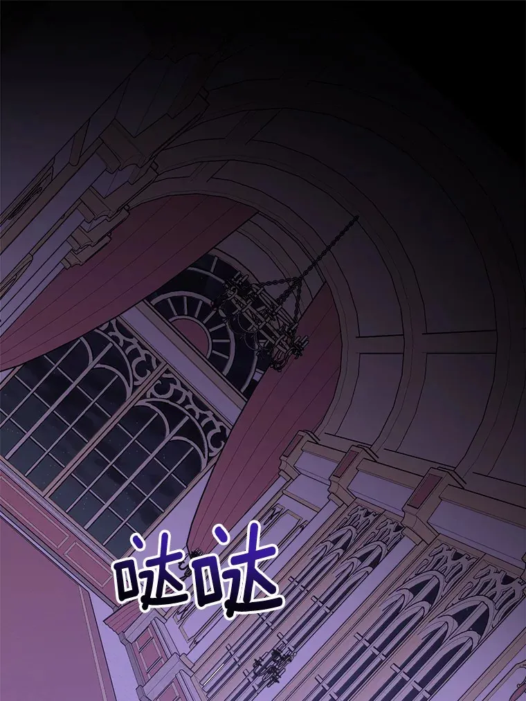 19.十二年后的约定 第1页