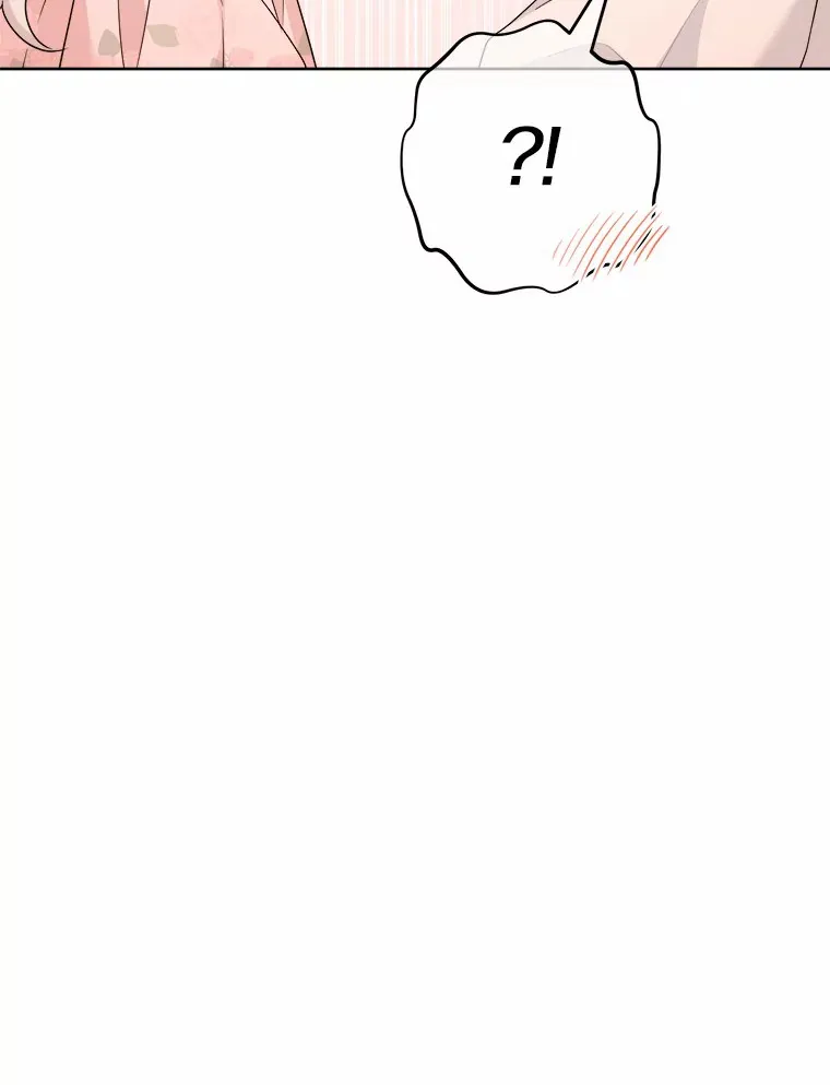 19.十二年后的约定 第65页