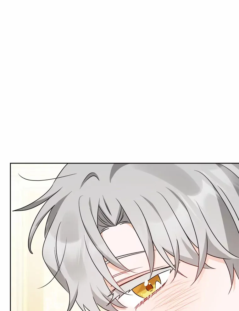 19.十二年后的约定 第78页