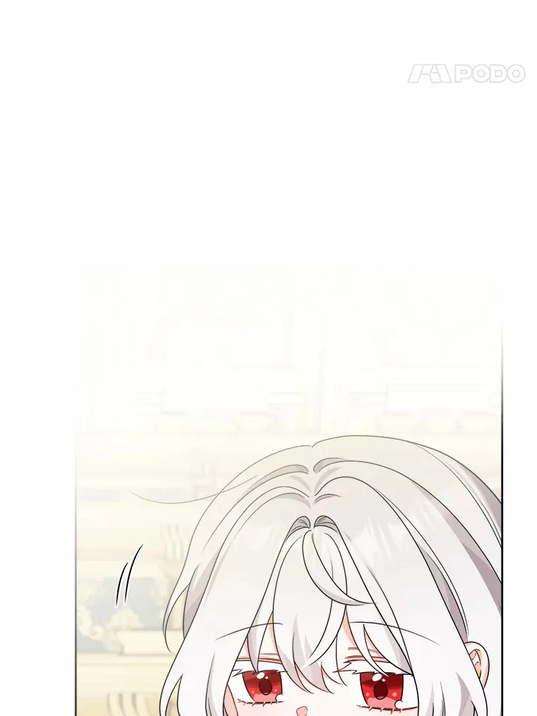 20.主人公 第47页