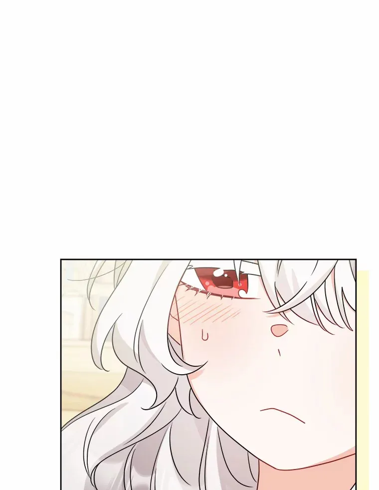 20.主人公 第62页