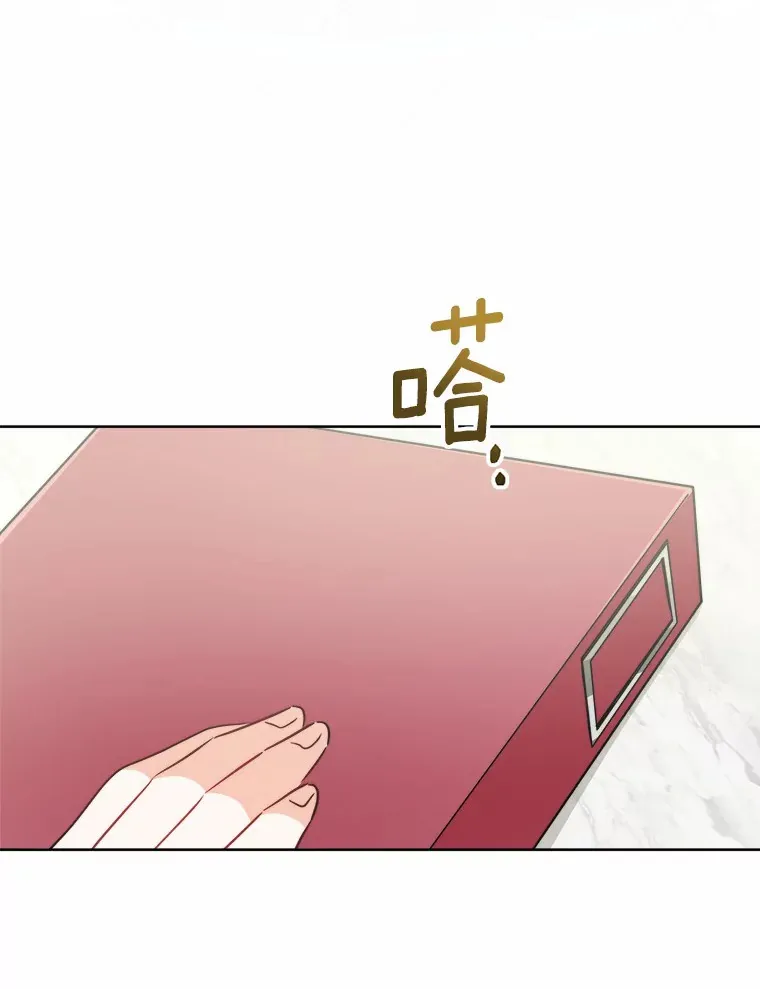 21.讨厌的人物 第94页