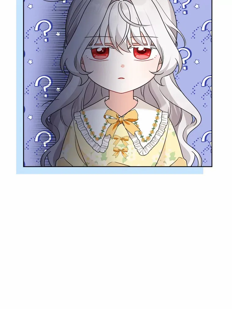 21.讨厌的人物 第106页